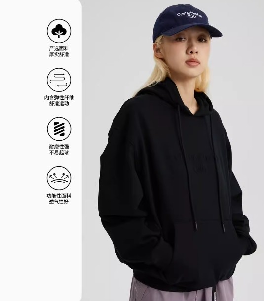 Popular fashion hoodie