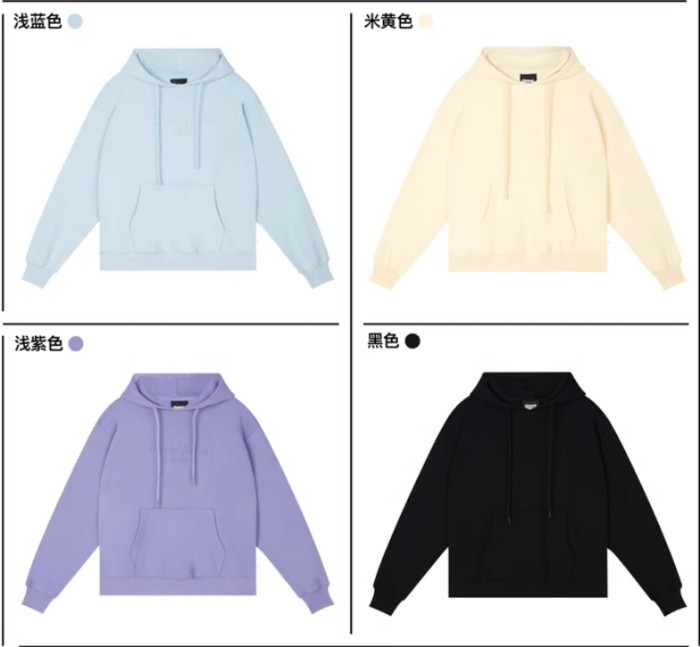 Popular fashion hoodie