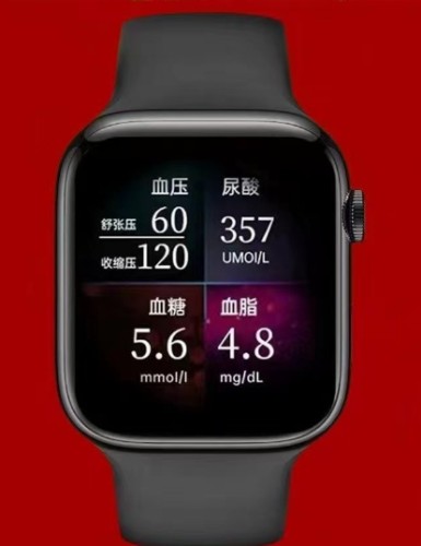 Micro intelligent health monitoring watch (2022 model)