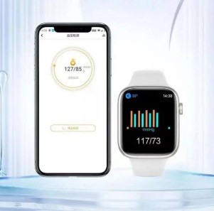 Micro intelligent health monitoring watch (2022 model)