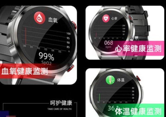 Heart rate monitoring multifunctional sports watch
