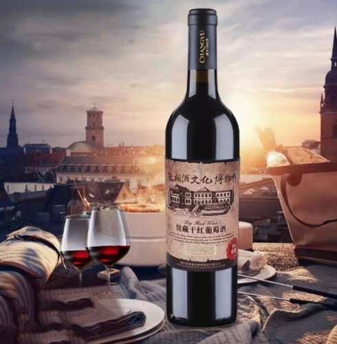 Changyu Wine Red Wine Special Grade Gold Label Dry Red Wine