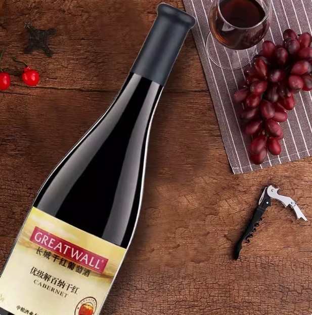 Great Wall Dry Red Wine Premium Cabernet Sauvignon 750ml x 1 Bottle Domestic Daily Red Wine
