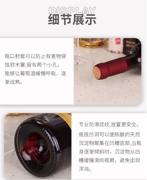Changyu Sweet Red Wine Cabernet Sauvignon Women's Red Wine Domestic 750ml * 1 Bottle