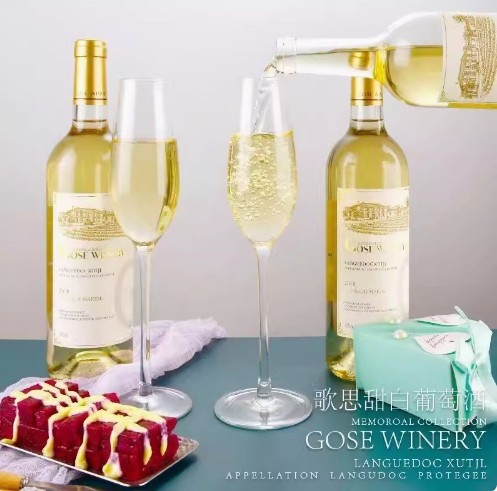 Authentic White Wine Champagne Women's Sweet Wine Low Alcohol Slightly Drunk Sweet Wine 750ml * 1