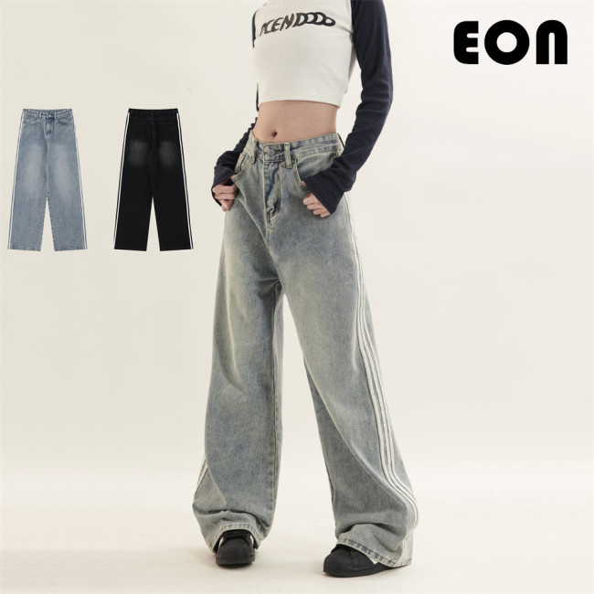 Women Hip Hop Wiped Color Wide-leg Jeans Bottoms Pants Trousers Outfits Casual Jeans