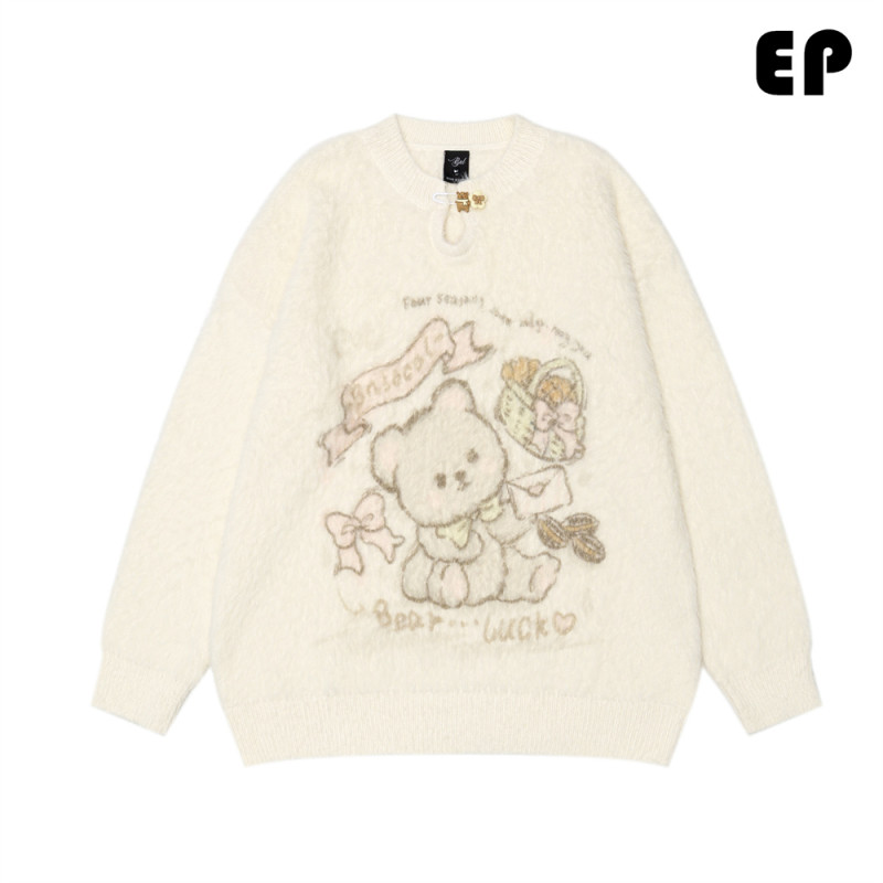 Women Knitted Sweater Pullover Pullover Cardigan Ripped Top