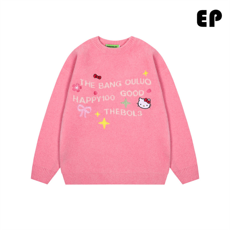 Women Knitted Sweater Pullover Pullover Cardigan Ripped Top