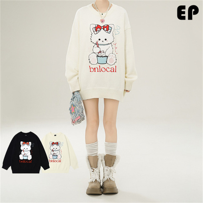 Women Knitted Sweater Pullover Pullover Cardigan Ripped Top