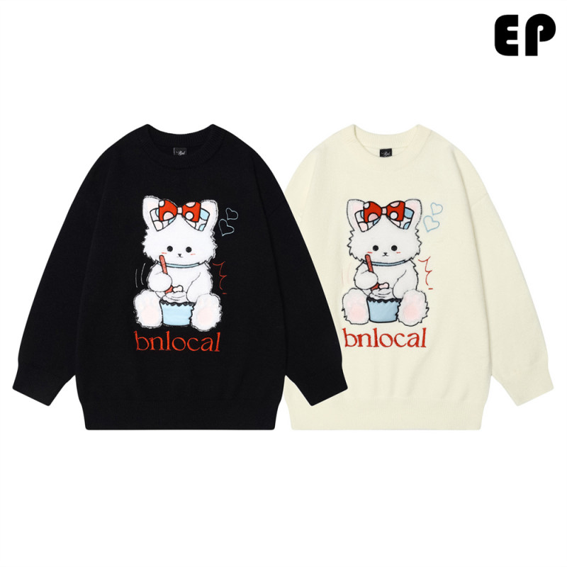 Women Knitted Sweater Pullover Pullover Cardigan Ripped Top