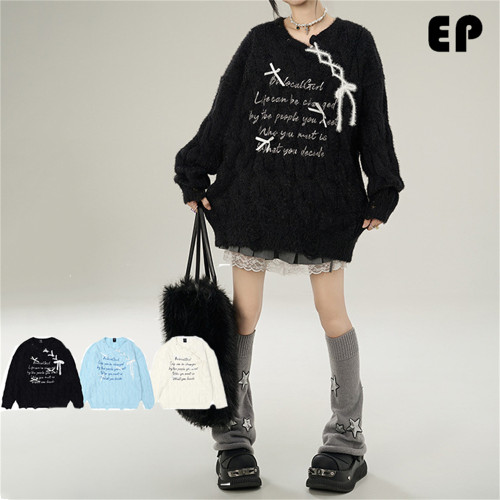 Women Knitted Sweater Pullover Pullover Cardigan Ripped Top