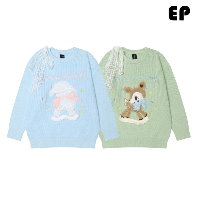 Women Knitted Sweater Pullover Pullover Cardigan Ripped Top