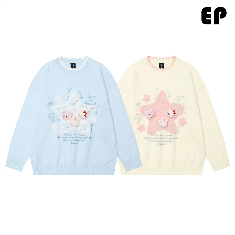 Women Knitted Sweater Pullover Pullover Cardigan Ripped Top