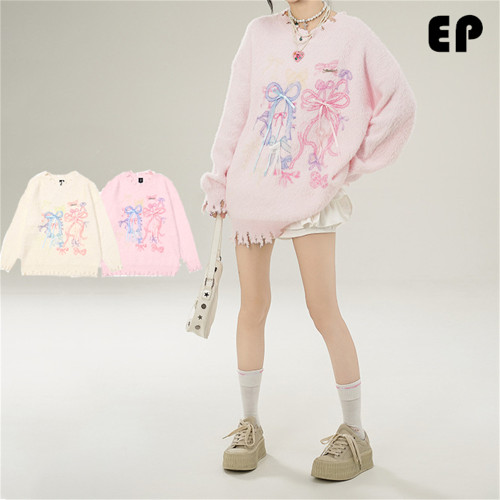 Women Knitted Sweater Pullover Pullover Cardigan Ripped Top