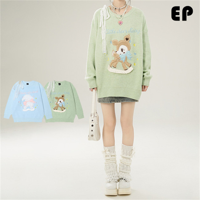 Women Knitted Sweater Pullover Pullover Cardigan Ripped Top