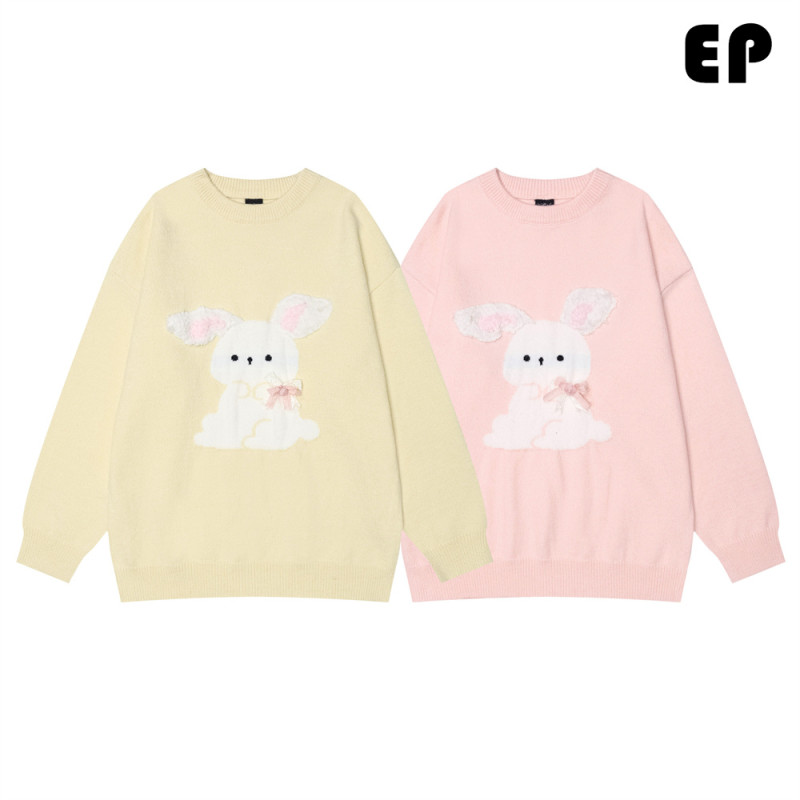 Women Knitted Sweater Pullover Pullover Cardigan Ripped Top