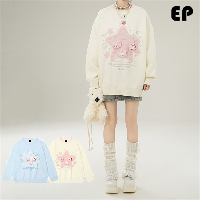 Women Knitted Sweater Pullover Pullover Cardigan Ripped Top