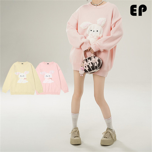 Women Knitted Sweater Pullover Pullover Cardigan Ripped Top