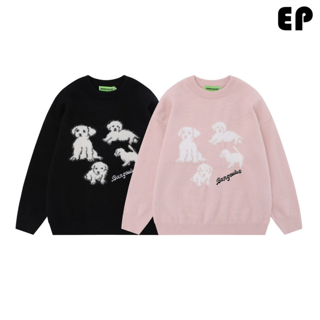 Women Knitted Sweater Pullover Pullover Cardigan Ripped Top