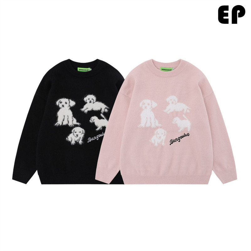 Women Knitted Sweater Pullover Pullover Cardigan Ripped Top