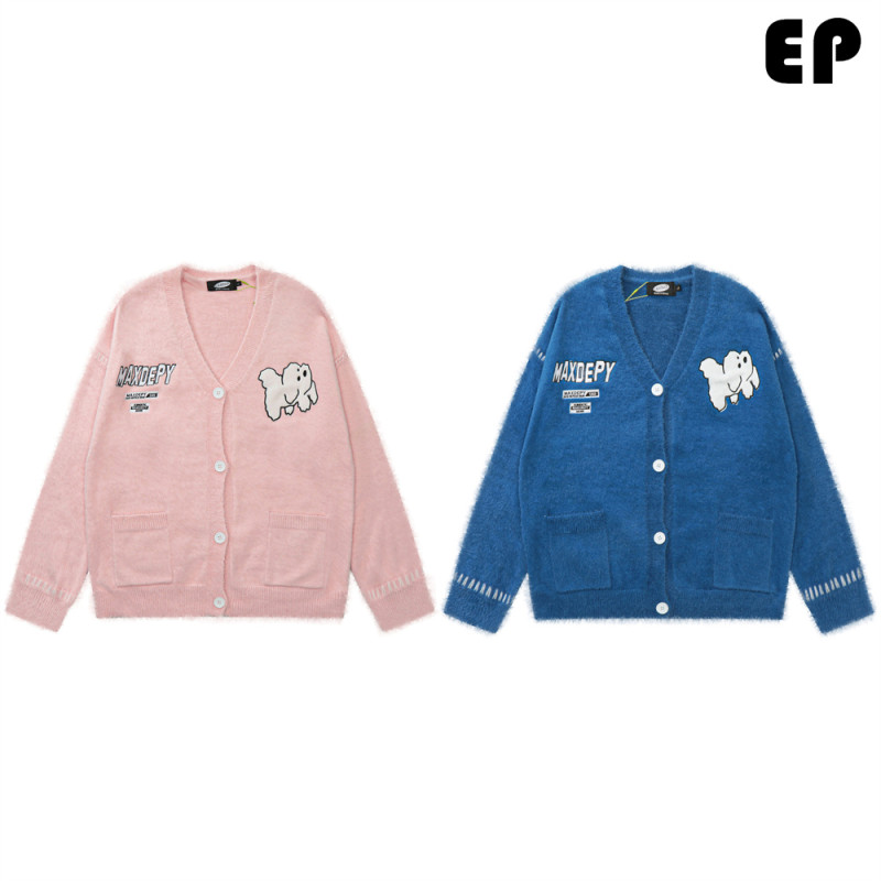 Women Knitted Sweater Pullover Pullover Cardigan Ripped Top