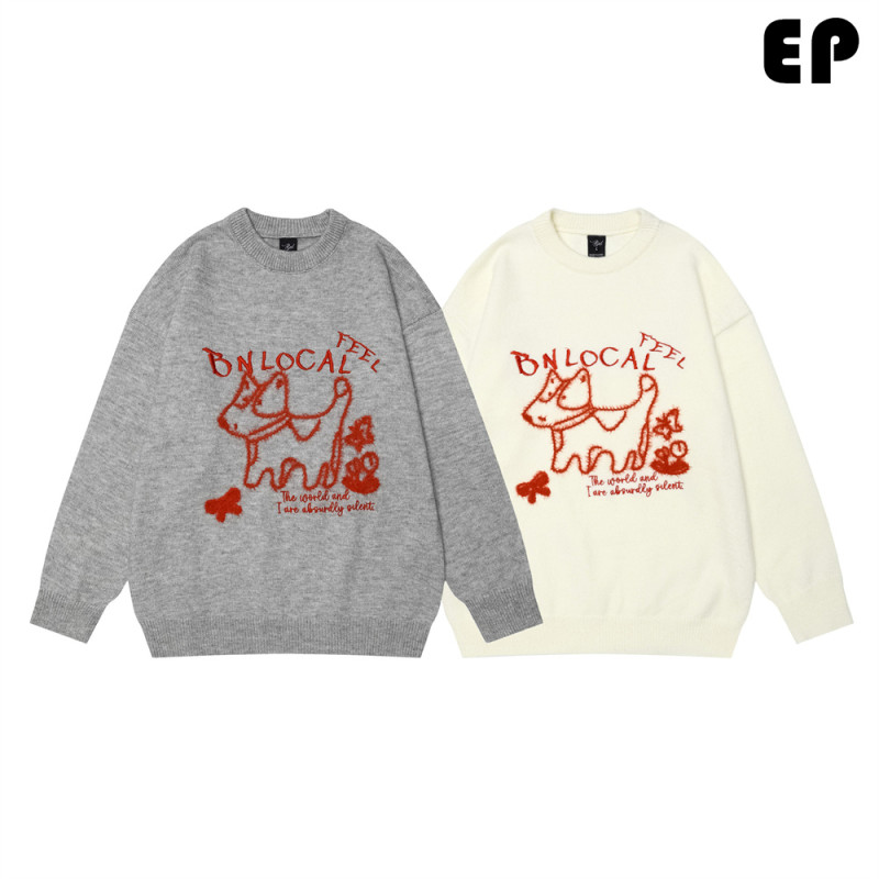 Women Knitted Sweater Pullover Pullover Cardigan Ripped Top