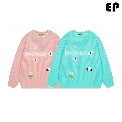 Women Knitted Sweater Pullover Pullover Cardigan Ripped Top