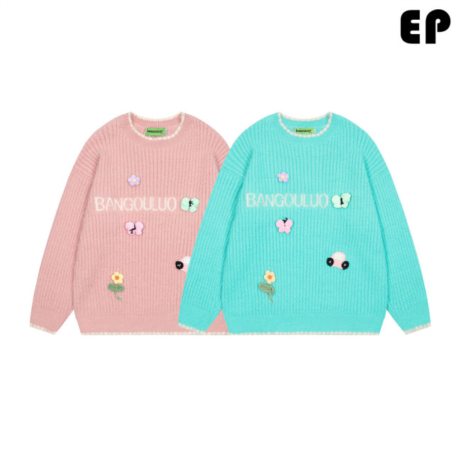 Women Knitted Sweater Pullover Pullover Cardigan Ripped Top