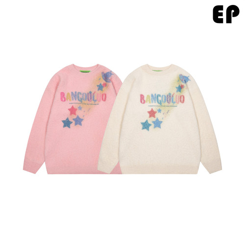 Women Knitted Sweater Pullover Pullover Cardigan Ripped Top