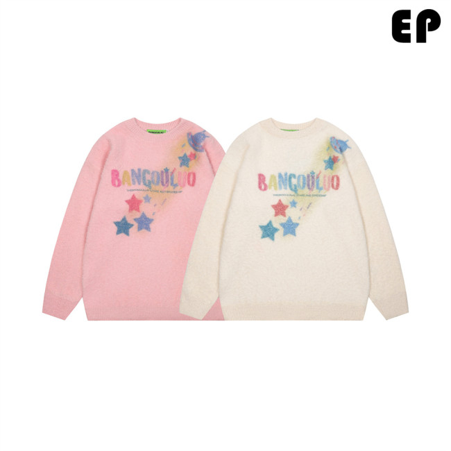 Women Knitted Sweater Pullover Pullover Cardigan Ripped Top