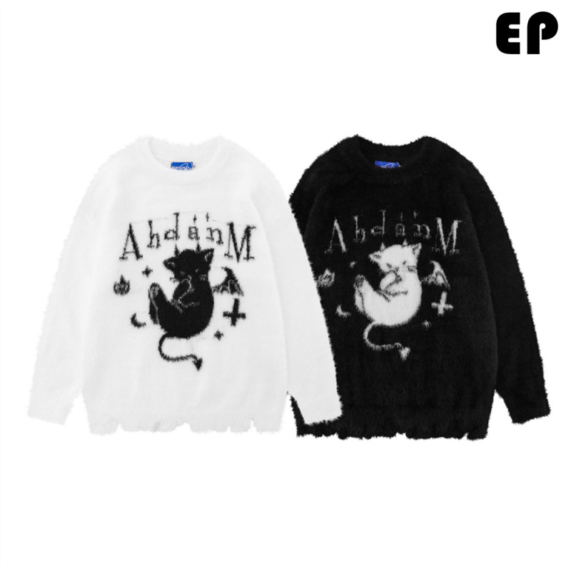 Women Knitted Sweater Pullover Pullover Cardigan Ripped Top