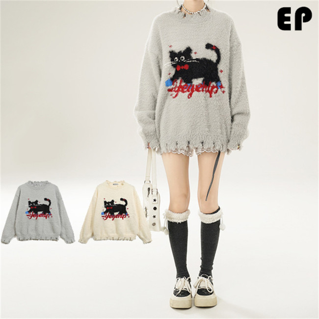 Women Knitted Sweater Pullover Pullover Cardigan Ripped Top