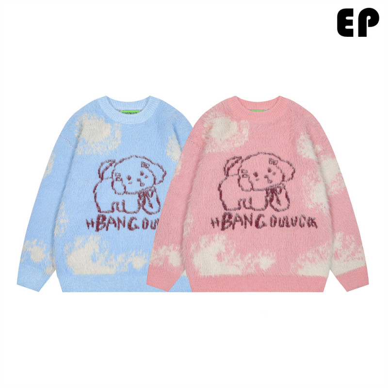 Women Knitted Sweater Pullover Pullover Cardigan Ripped Top