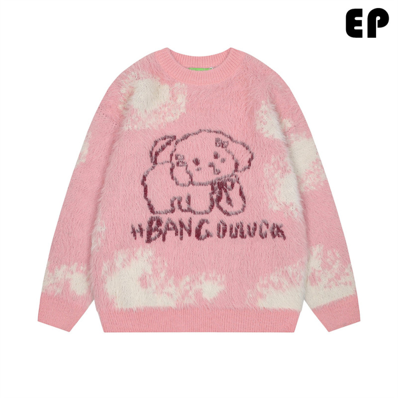 Women Knitted Sweater Pullover Pullover Cardigan Ripped Top