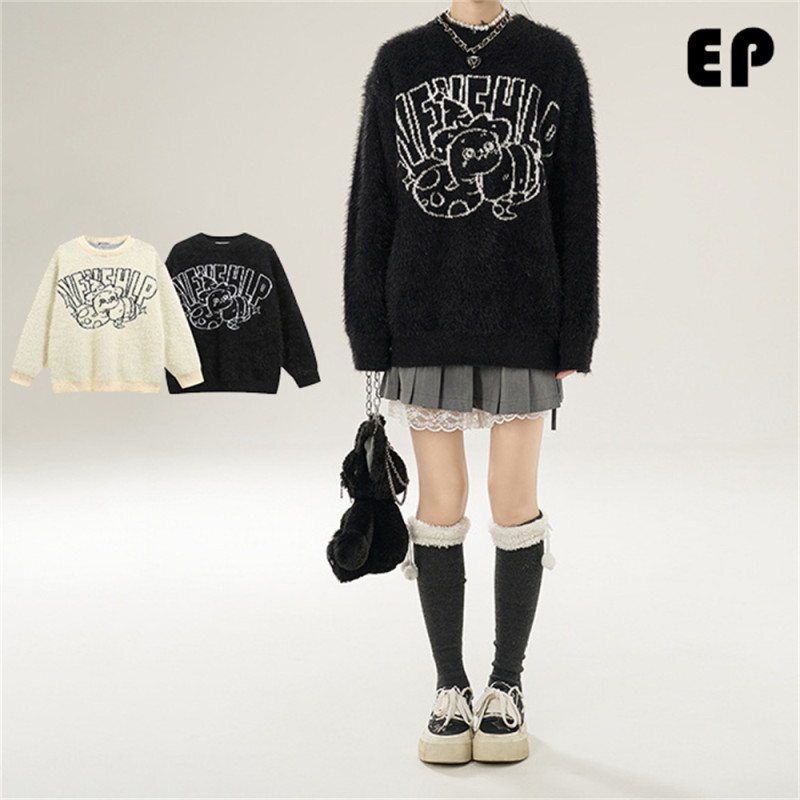 Women Knitted Sweater Pullover Pullover Cardigan Ripped Top