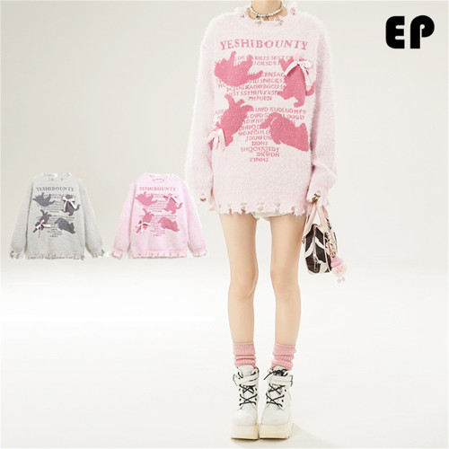 Women Knitted Sweater Pullover Pullover Cardigan Ripped Top