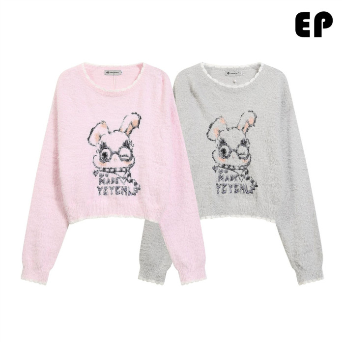 Women Knitted Sweater Pullover Pullover Cardigan Ripped Top