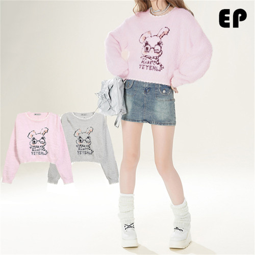 Women Knitted Sweater Pullover Pullover Cardigan Ripped Top