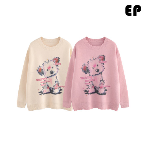 Women Knitted Sweater Pullover Pullover Cardigan Ripped Top