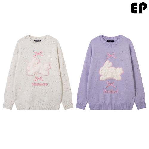 Women Knitted Sweater Pullover Pullover Cardigan Ripped Top