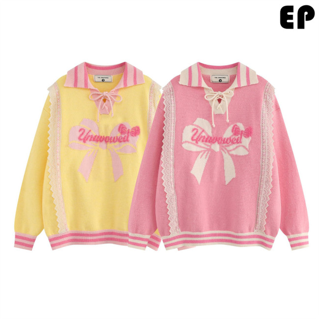 Women Knitted Sweater Pullover Pullover Cardigan Ripped Top