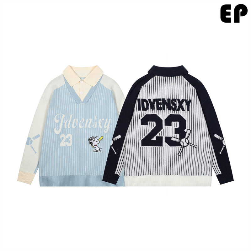 Women Knitted Sweater Pullover Pullover Cardigan Ripped Top