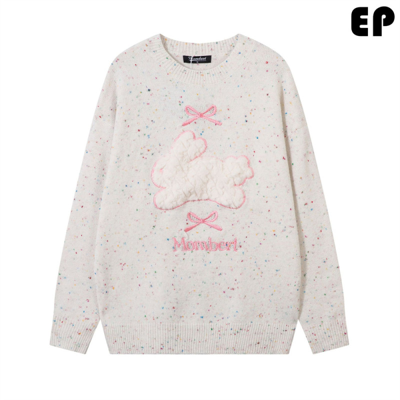 Women Knitted Sweater Pullover Pullover Cardigan Ripped Top