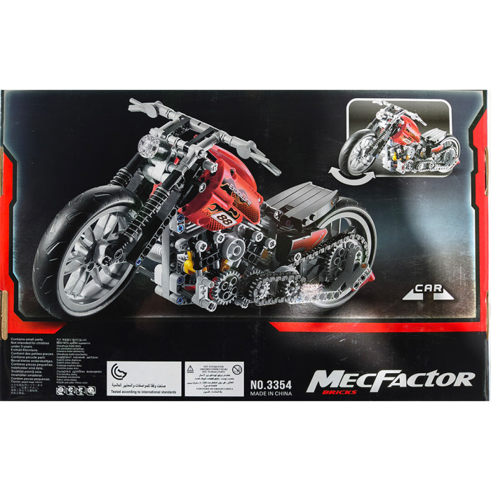MecFactor Bricks King Steerer Motorcycle Model 378 Pieces DIY Technic Building Blocks Kit for Kids  Adults Age 6+