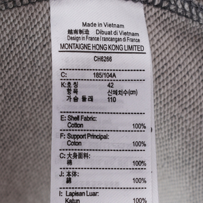 Men Women  Hooded Sweatshirt Set Hooded Sweatshirt Set Hoodie Suit Cotton Casual Hoodie Suit