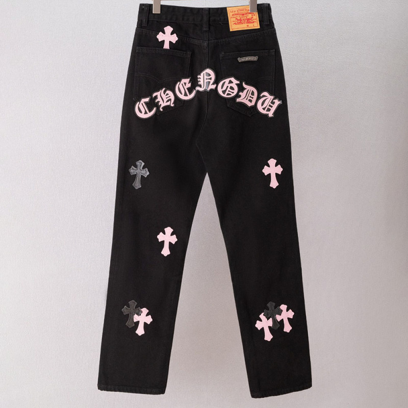 Women Men Tracksuit Gym Fitness Trousers Joggers Wear Pant Bottoms