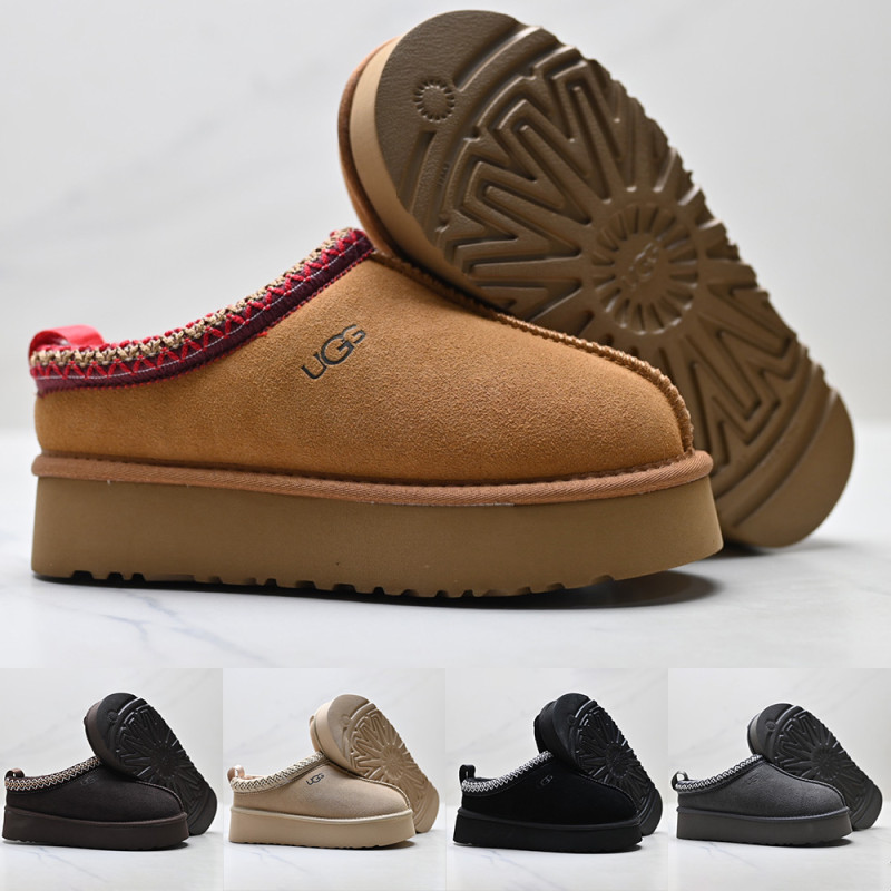 Unisex Winter Boots Shearling Lined Slip Resistant Thermal Snow Booties 35-45