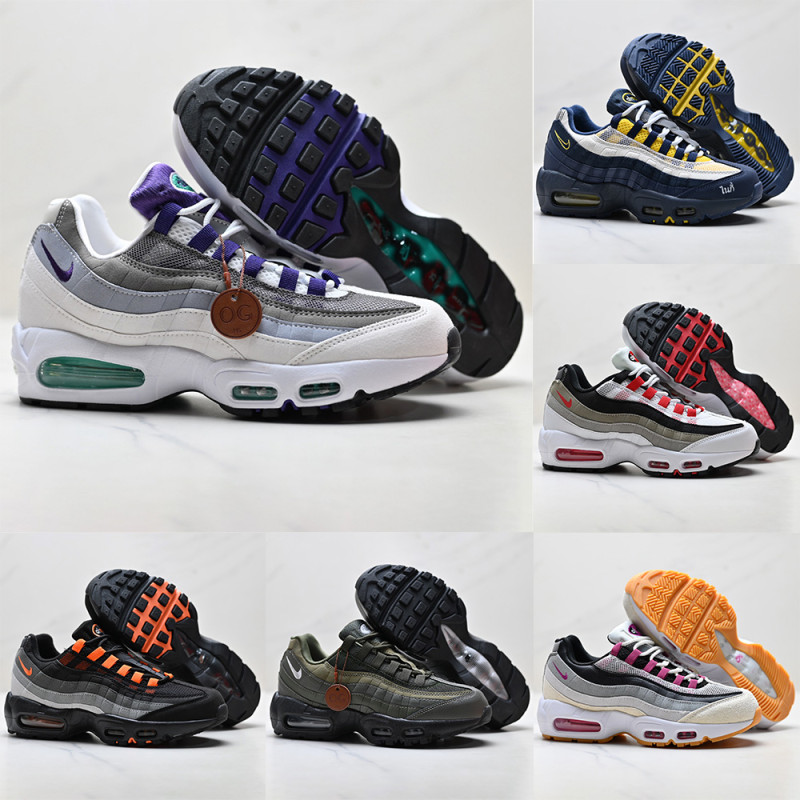 Men Women Sneakers Casual Trainers Athletic Shoes Unisex 36-46