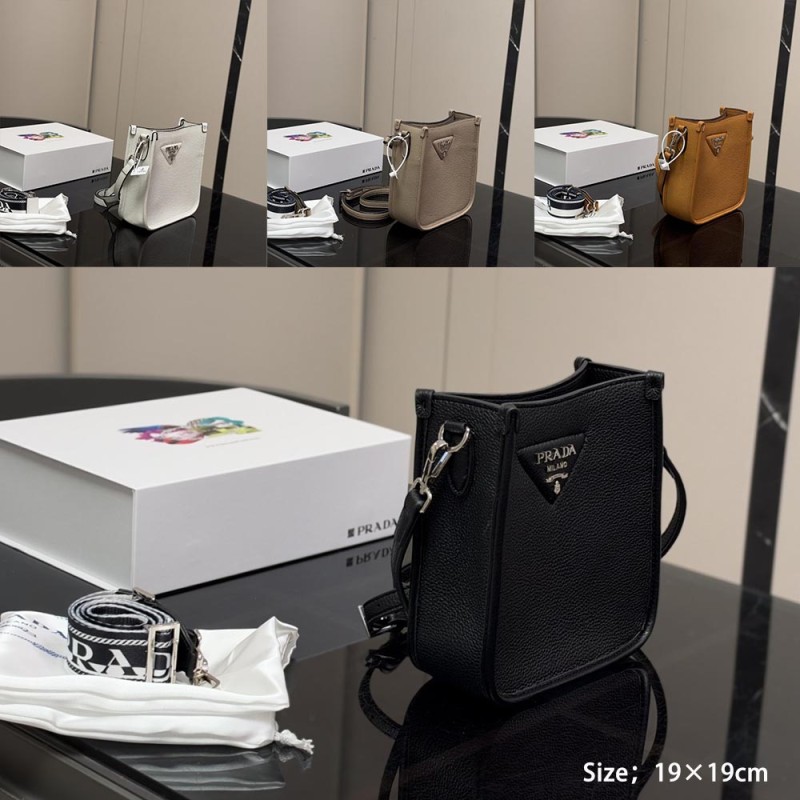 Women Leather Tote Shoulder Shopper Shopping Bag Handbags Crossbody Bag