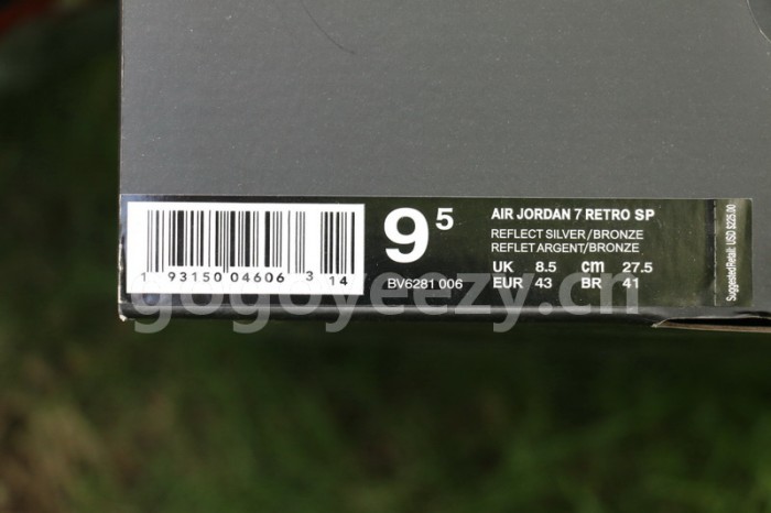 Authentic Air Jordan 7 “Reflections of A Champion”